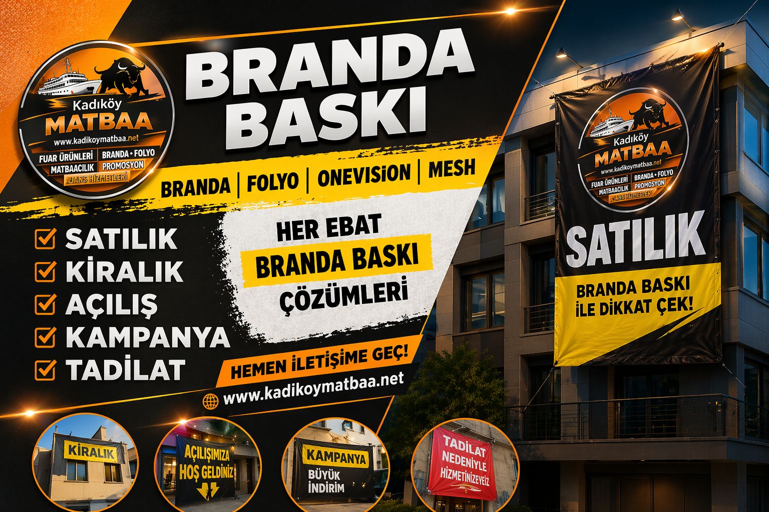 Branda